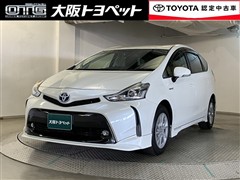 プリウスアルファ G