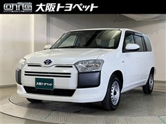 トヨタ プロボックスバンHV GL