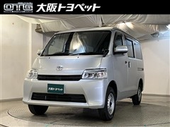 タウンエースバン GL