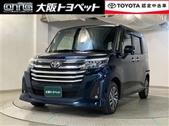 ルーミー カスタムG