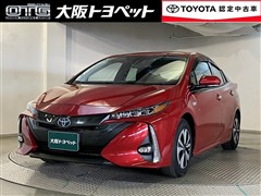 プリウスＰＨＶ