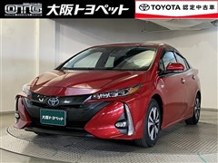 プリウスPHV A ナビパッケーシ