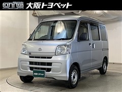 ハイゼットカーゴ デラックス