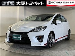プリウス Sツーリングセレ G's