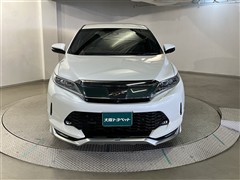 ハリアー プログレスメタル&レザー