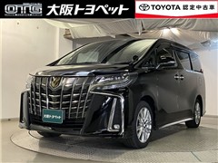 アルファード S タイプゴールド