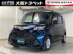 タンク G ジョシュセキリフトAタイフ