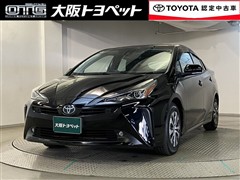 プリウス A プレミアム