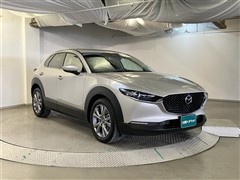 CX-30 HV 20Sプロアクティフ