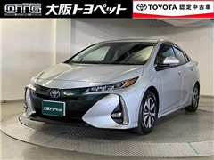 プリウスPHV Aユーテイリテイプラ
