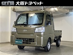 ダイハツ ハイゼットトラック ジャンボ S