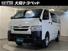 ハイエースバン デラックス