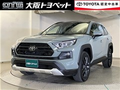 ＲＡＶ４