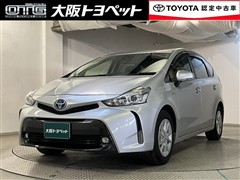 トヨタ プリウスアルファ S