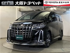 アルファード S Cパッケージ