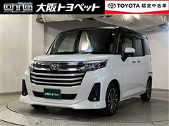 ルーミー カスタムG-T