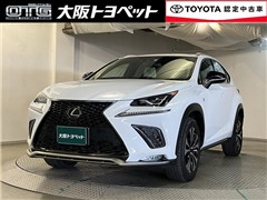 レクサス NX300 Fスポーツ
