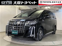 アルファードHV ロイヤルラウンジ