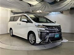 ヴェルファイア Zゴールデンアイス