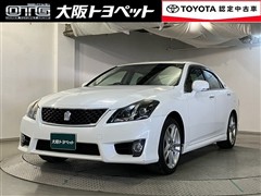クラウン 2.5アスリート プレミアム