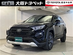 ＲＡＶ４