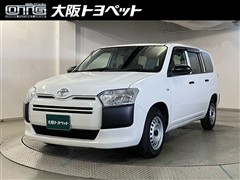 プロボックスバン G