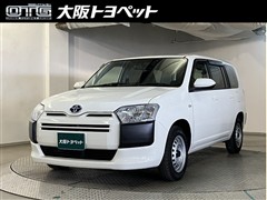 プロボックスバンHV GL