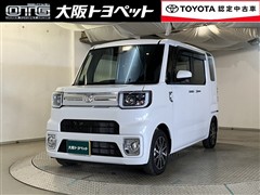 ピクシスメガ Gターボ SA3