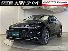 クラウンクロスオーバー Gアドレザ