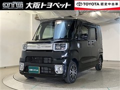 ピクシスメガ Gターボ SA3