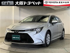 カローラツーリング G-X プラス