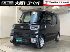 ピクシスメガ L SA3