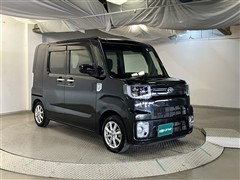 ピクシスメガ L SA3