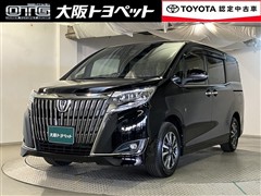 エスクァイア Gi プレブラックテー