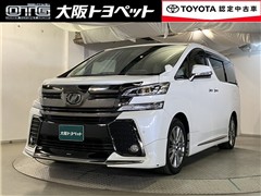 ヴェルファイア Z A ゴールデン