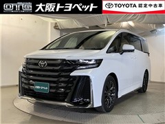トヨタ ヴェルファイアHV Z プレミア