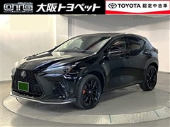 NX350h Fスポーツ