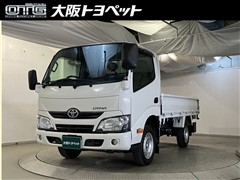 ダイナ Lシングルジャストロー