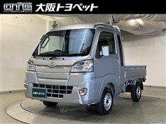 ダイハツ ハイゼットT ジャンボSA3T