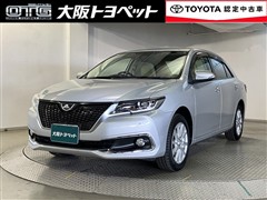 トヨタ アリオン A20 Gプラス