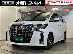 トヨタ アルファード S Cパッケージ