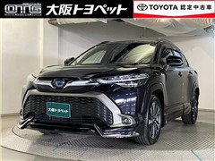 カローラクロスHV Z