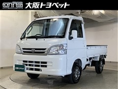 ピクシストラック エクストラ