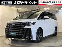 トヨタ ヴェルファイアHV Z プレミア
