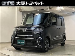 タント カスタムX スタイルセレクション