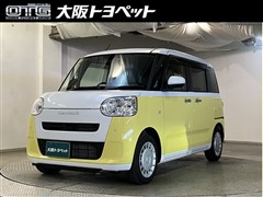 ダイハツ ムーヴキャンバス ストライプス X