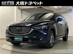CX-8 25S Lパッケージ