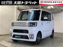 ピクシスメガ Gターボ SA3