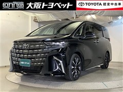 アルファードHVエグゼラウンジ