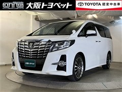トヨタ アルファード S Aパッケージ